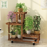 华观家居（Home Giving Furniture）多层实木花架阳台置物架室内花架子客厅落地式多肉绿萝花盆植物架 A款碳色带轮