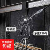 电动车挂钩前置通用电瓶自行车摩托车挂物钩头盔外卖万能挂扣专用 尼龙织带带挂钩-带锁扣承重120斤