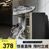美津浓（MIZUNO）【吴曦同款】男女运动休闲缓震透气网面跑步鞋RACER S