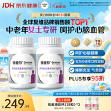 善存中老年女士复合维生素 B族VD3CB12钙硒生物素 银善存160粒*2