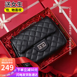 viney牛皮包包女包品牌链条包轻奢单肩斜挎包生日七夕情人节礼物送女友