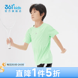 361°童装男女童短袖针织衫夏季速干透气小童短袖T恤中大童冰爽t恤 春芽绿1204 170 cm【大童】
