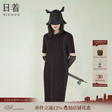 日着（rizhuo）原创设计2025夏季新款高级感粉色针织直筒气质短袖连衣裙子女 刷条黑 M
