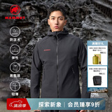 猛犸象（MAMMUT）【红标】Macun 2.0 男士户外防泼水连帽夹克外套软壳 黑色 L