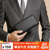 七匹狼钱包男士手拿包真牛皮卡包拉链大容量实用生日礼物送爸爸老公
