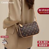 CASELLA KOURZ包包女包2026新款轻奢单肩斜挎包七夕情人节生日礼物女送老婆女友 咖色 【京仓直发】 生日情人节礼物送女朋友老婆女生闺蜜礼物