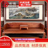 质道 红木家具 非洲花梨（学名：刺猬紫檀）罗汉床实木  新中式罗汉榻罗汉床躺椅禅床 预付订金付清尾款发货