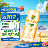 青岛啤酒（TsingTao）精酿白啤 全麦酿造 500ml*18罐整箱装