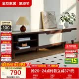 全友家居现代简约客厅家具小户型可伸缩长方形钢化玻璃高脚电视机柜子