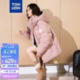 唐狮（TonLion）2025情侣羽绒服男女装连帽面包服学生外套 B款/女款/暗粉 S