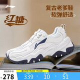 李宁红糖丨经典休闲鞋女子减震回弹夏季反光潮流轻量运动鞋AGCV128