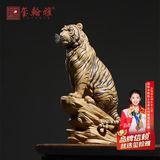 玺翰雅（ROYHOYE）紫砂老虎茶宠摆件精品可养高档招财大号创意办公室客厅装饰工艺品 上山虎【高端礼盒加证书】