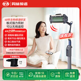 周林频谱理疗仪红外线理疗灯烤灯辅助治疗腰肌劳损骨关节炎送父母WS-101C