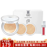 后（The history of Whoo） 韩国进口后气垫BB霜拱辰享美天气丹气垫自然遮瑕保湿遮瑕气垫 雪玉凝气垫21号象牙白-2替换