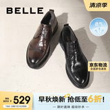 百丽七夕礼物通勤商务皮鞋男鞋春夏真皮鞋婚鞋职场正装鞋A1220 黑 44