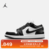 耐克乔丹女子刺绣板鞋秋季平底低帮轻便运动鞋Jordan AJ1 DC0774 101白色/黑/白色 41