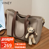 viney牛皮包包女包大容量托特包轻奢斜挎单肩生日七夕情人节礼物送女友
