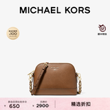 MICHAEL KORS迈克高仕 MK Jet Set Charm 中号皮质贝壳包单肩斜挎 牛皮棕 230 中号