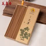 美真香 艾草熏香线香家用室内香薰 约22CM 150g