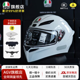 AGV K1S头盔K1摩托车机车全盔四季通用全覆式跑盔男女广角通风透气3C K1S-WHITE L（适合57-58头围）