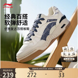 李宁月白2.0牛仔布拼接丨板鞋透气增高舒适百搭七夕经典休闲鞋AGCU275