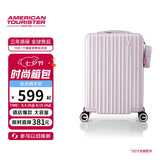 美旅行李箱20英寸2026年新款旅行箱拉杆箱PC材质密码箱迪士尼款 79B粉