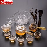 正扬玻璃功夫茶具套装家用锤纹花梨木双侧把泡茶壶耐热茶杯办公整套小 15头 锤侧金+8高碗+盖茶道洗