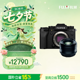 富士（FUJIFILM）X-T5/XT5 微单相机 套机（XF35mm F2) 4020万像素 7.0档五轴防抖 6K30P 经典机械拨盘 黑色