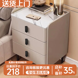 耐禾智能床头柜简约现代家用卧室2026新款现代多功能柜子轻奢高级感 卡其色【岩板款】 实木抽屉款：长40*宽40*高58