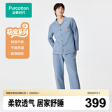 全棉时代（PurCotton）全棉时代25秋睡衣【轻盈柔软】萌宠情侣家居服双层纱布印花