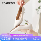 意尔康女鞋细跟通勤工作鞋浅口时装高跟鞋单鞋女春秋 26902W米白37