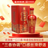 四特红锦瓷 H6 特香型白酒 52度 500ml 单瓶装 婚宴 送礼