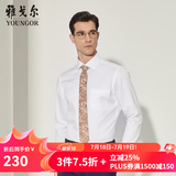 雅戈尔（YOUNGOR）长袖衬衫男DP免烫衬衫纯棉面料抗皱易打理新品 YLDP10171BJA白色 39