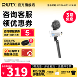 谛听（DEITY）D4 Mini相机单反电容麦克风台式直播电脑手机主播游戏收音户外降噪专业话筒免声卡收音麦爱图仕 手持录音套装