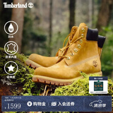 添柏岚（Timberland）男女同款经典黄靴/新款防水靴10061 10061W/小麦色 TB1 仅批次不同 41 鞋内长：25.5cm