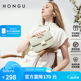 红谷包包女包新款牛皮单肩包时尚斜挎包小方包相机包生日礼物 牛油果绿