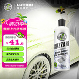 绿田（LUTIAN）洗车液水蜡汽车高泡沫喷白车强力去污PA雪崩483ml洗车泡沫清洗剂