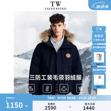 Teenie Weenie小熊男装2025新款男女同款工装三防貉子毛保暖派克羽绒服 藏青 L (175)