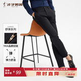 才子（TRIES）【易穿搭】男装春夏休闲裤男士简约百搭商务休闲长裤子男 黑色180 29 74cm