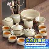 尚言坊汝窑功夫茶具整套家用办公室会客高档陶瓷盖碗茶壶茶杯泡茶套装