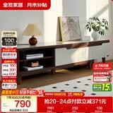 全友家居现代简约客厅家具小户型可伸缩长方形钢化玻璃高脚电视机柜子