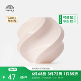 拓竹PLA Basic基础 3D打印耗材 高韧性易打印 RFID智能参数识别--净重1kg 杏色10201 含料盘