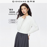佐丹奴长袖t恤女2026秋季新款纯色纯棉奢滑半高领上衣女05322803