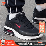 耐克（NIKE）男鞋夏季新款气垫缓震回弹跑步鞋轻盈透气百搭休闲训练运动鞋子男 【晒图-10】经典黑白/MAX气垫【百搭款】 41 码（内长260mm）