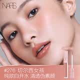 NARS小粉金唇蜜#276切尔西女孩 5.5ml 口红唇釉镜面水光 礼物送女友