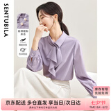 尚都比拉优雅气质飘带领衬衫女春季女装轻熟时尚长袖雪纺衫通勤百搭上衣