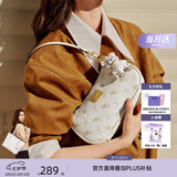 纽芝兰（NUCELLE）飞马月牙包2026轻奢小众腋下饺子包单肩斜挎女包情人节生日礼物女