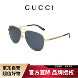 古驰（GUCCI）GUCCI 眼镜时尚潮流经典太阳眼镜男女款通用墨镜GG1233SA 001 63