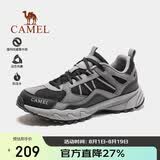 骆驼（CAMEL）【盘龙】户外登山鞋男女越野运动跑鞋防泼水防滑徒步鞋  6784  36