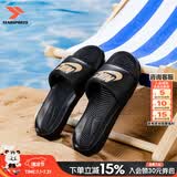 耐克（NIKE）拖鞋 男鞋 26夏新款时尚潮流一字拖凉鞋轻便舒适沙滩拖鞋子男 纯黑暗金-006【店长推荐】 40 【内长250mm】
